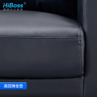 HiBoss单人办公沙发茶几组合接待会客洽谈皮艺沙发单人位