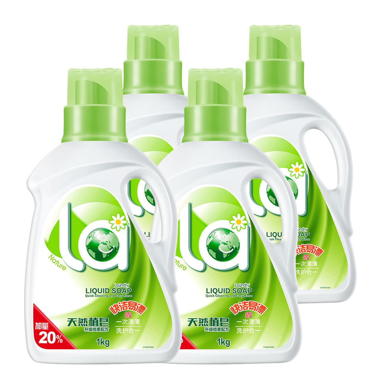 威露士La妈妈壹选天然植物皂液1kg*4洗护合一