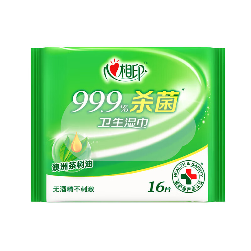 心相印 8XCA010(包装)心相印卫生系列10+6片装方形湿巾8包套装高清大图