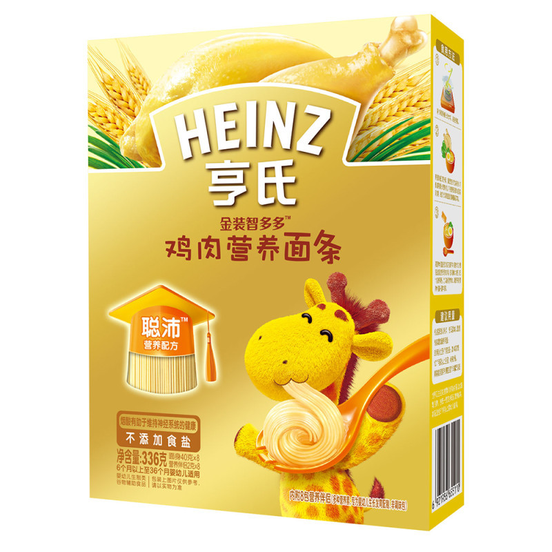 亨氏(Heinz)金装智多多鸡肉营养面条336g 适用辅食添加初期以上 婴儿面条宝宝辅食面条碎面荤面高清大图