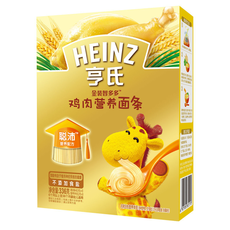 亨氏(Heinz)金装智多多鸡肉营养面条336g 适用辅食添加初期以上 婴儿面条宝宝辅食面条碎面荤面