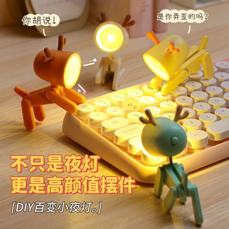 新款创意礼品led萌宠小夜灯装饰摆件ins迷你可爱小型手机支架
