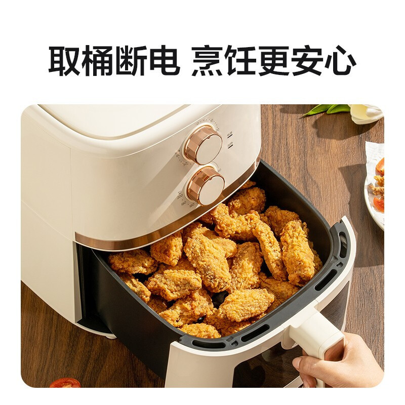 美的空气炸锅可视不粘内胆5.7L无油低脂煎炸锅烤翅薯条 KZE5501