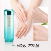 PURE&MILD泊美保湿水 水润型150ml菁盈粹肌源恒润化妆水补水保湿滋润营养官方旗舰店官网正品