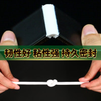 玻璃胶通用型100个的价格单位:支