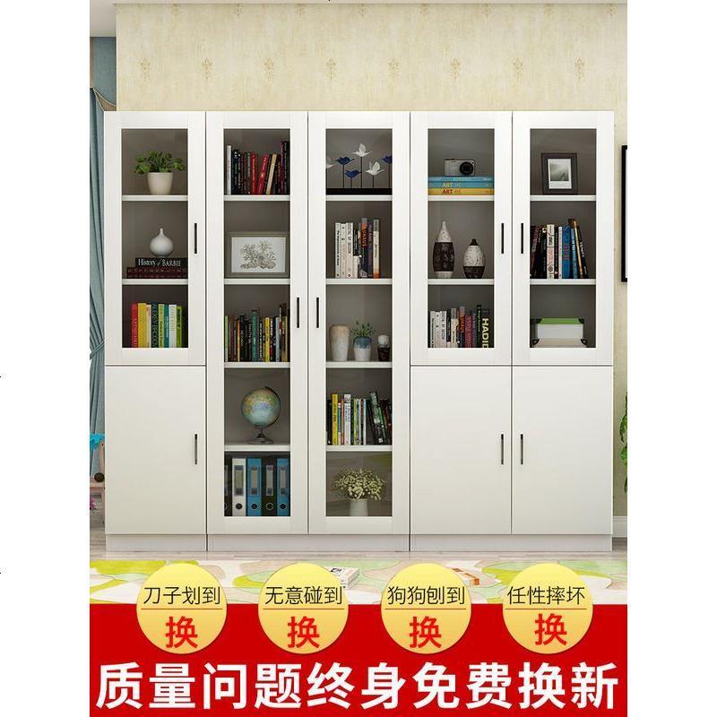 实木质文件储物柜资料档案柜办公室书柜书架带锁玻璃柜 现代简约