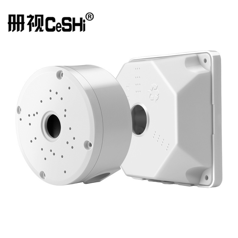 册视监控铝合金圆盘收纳半球摄像机吸顶吊装壁装3寸转盘藏线支架1280个高清大图