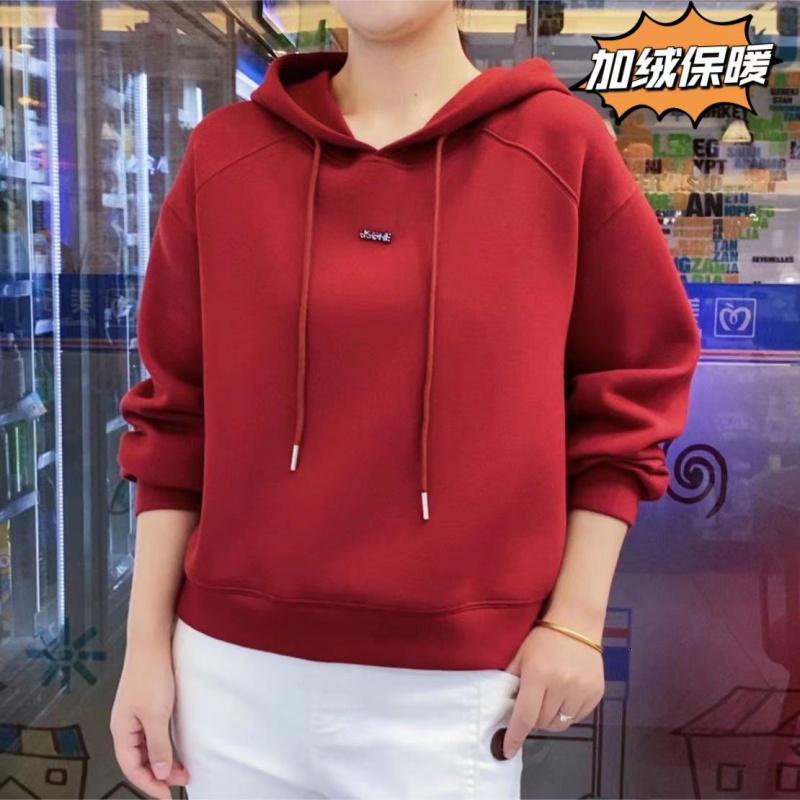 秋季加绒休闲卫衣简约纯色减龄连帽百搭宽松春秋打底保暖上衣女_13 2XL121-135斤 复古红加绒（卡码拍大）