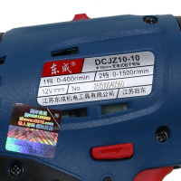东成DCJZ010-10电动螺丝刀充电式锂电池充电电钻