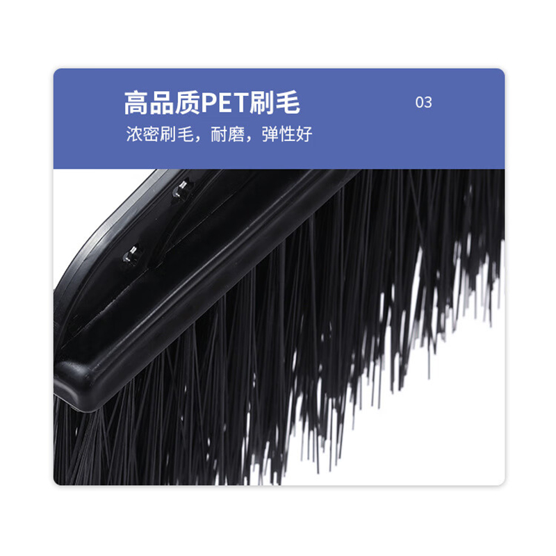 谋福 加大加厚庭院大扫把(黑色系加大扫把140cm*50cm)*/个高清大图
