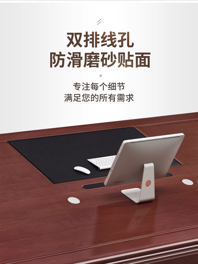 晨以橙 办公桌大班台 1.6m 张高清大图