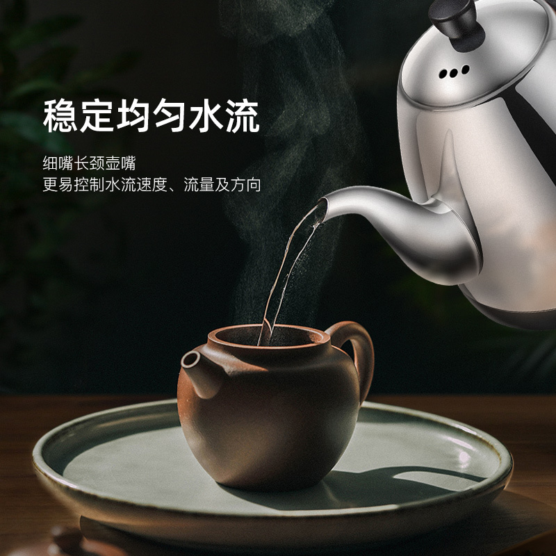 奥林格ALG-KL12长嘴电热烧水壶酒店宾馆家用304不锈钢自动断电小型小容量1L煮茶壶电茶壶泡茶专用烧水器