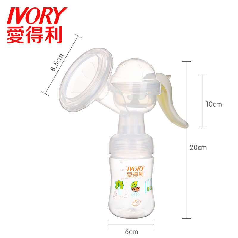爱得利手动吸奶器 产妇挤奶器手动泵式吸乳器拔奶器吸力大舒适F68