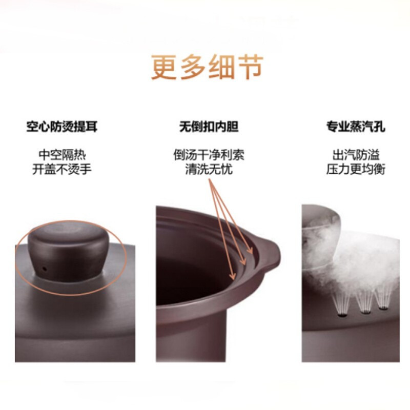 美的(Midea) 电炖锅 TGH30C 电炖锅陶瓷 2-3L 陶瓷内胆 单胆 煮汤粥煲宝宝煲家用电砂锅