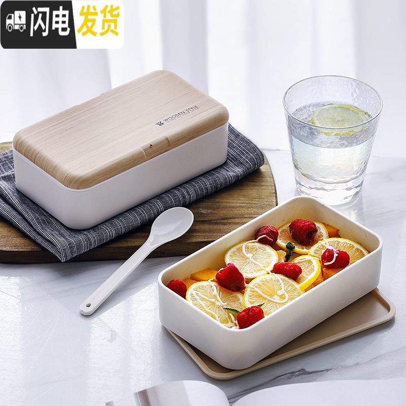 三维工匠日式上班族食堂便当盒中学生简约可爱保温防烫饭盒微波炉餐盒 白色+饭盒袋-+汤罐灰