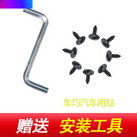 雪铁龙C2挡泥板原厂专用06-12年汽车配件改装饰前后轮软胶挡泥皮