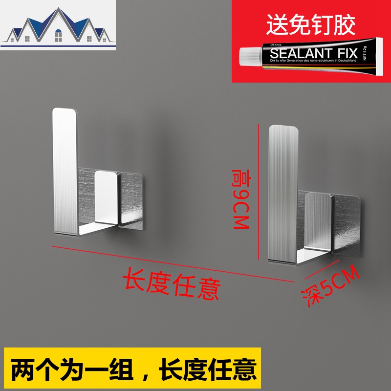 厨房锅盖架壁挂式免打孔304不锈钢切菜板架创意收纳架厨房置物架 三维工匠高清大图