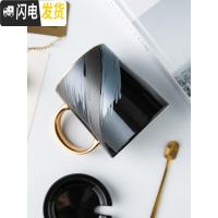 三维工匠北欧ins风陶瓷杯子创意可爱少女个性潮流水杯带盖咖啡杯马克杯
