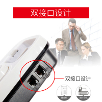 TCL HCD17B 有绳电话机 白色 白色