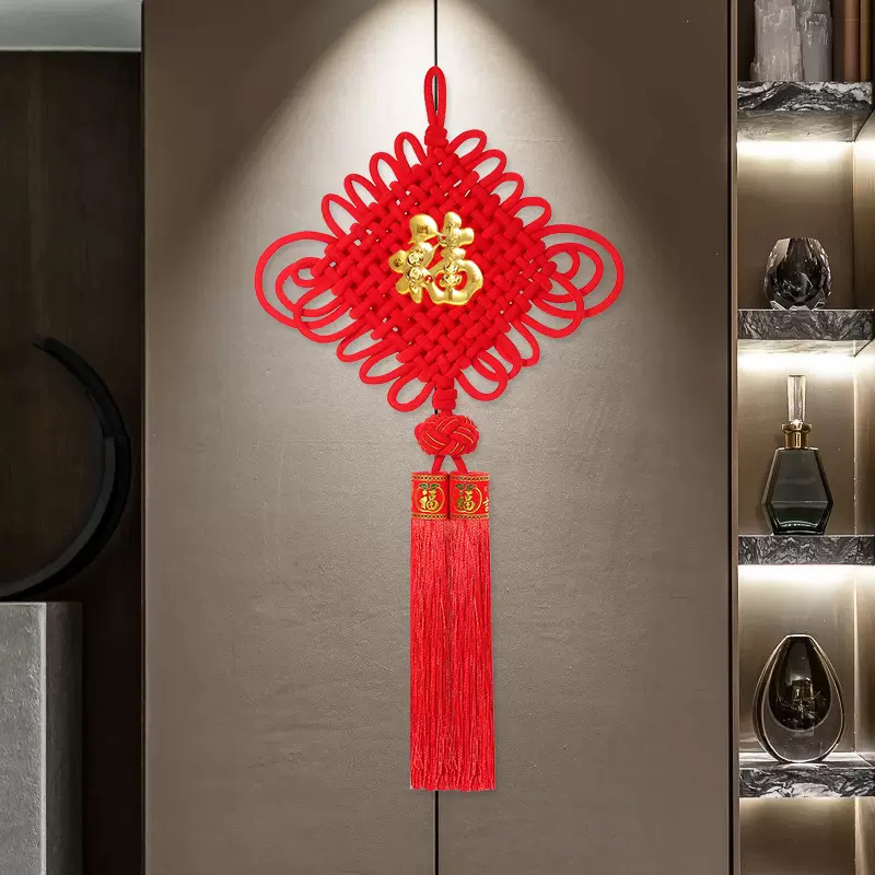 福字中国结挂件客厅装饰品 1.5线12盘(金福配球)高清大图