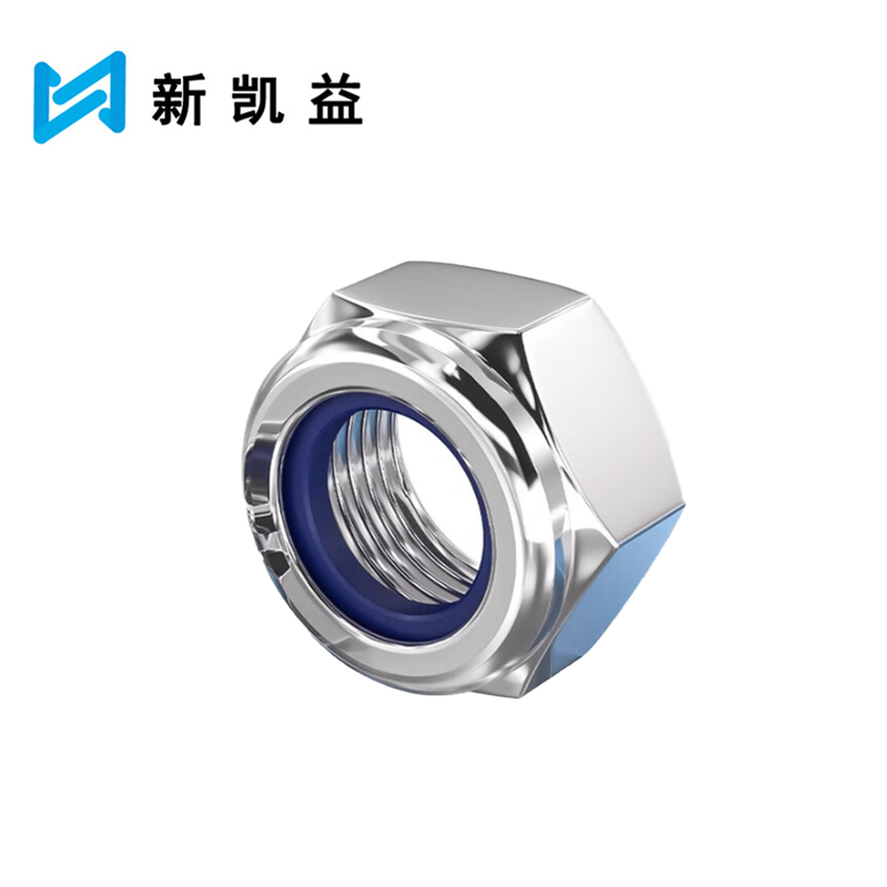 新凯益 六角自锁螺母 M2 个