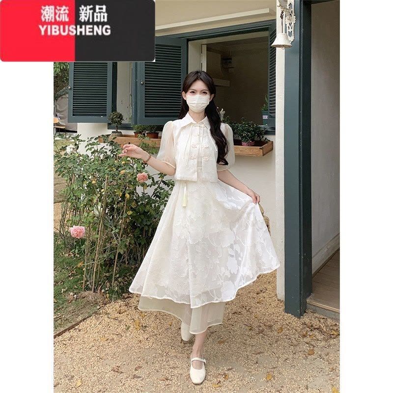 YIBUSHENG新中式设计感泡泡袖气质盘扣上衣吊带连衣裙女季2024新款两件套图片