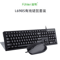 富勒fuhlenL700