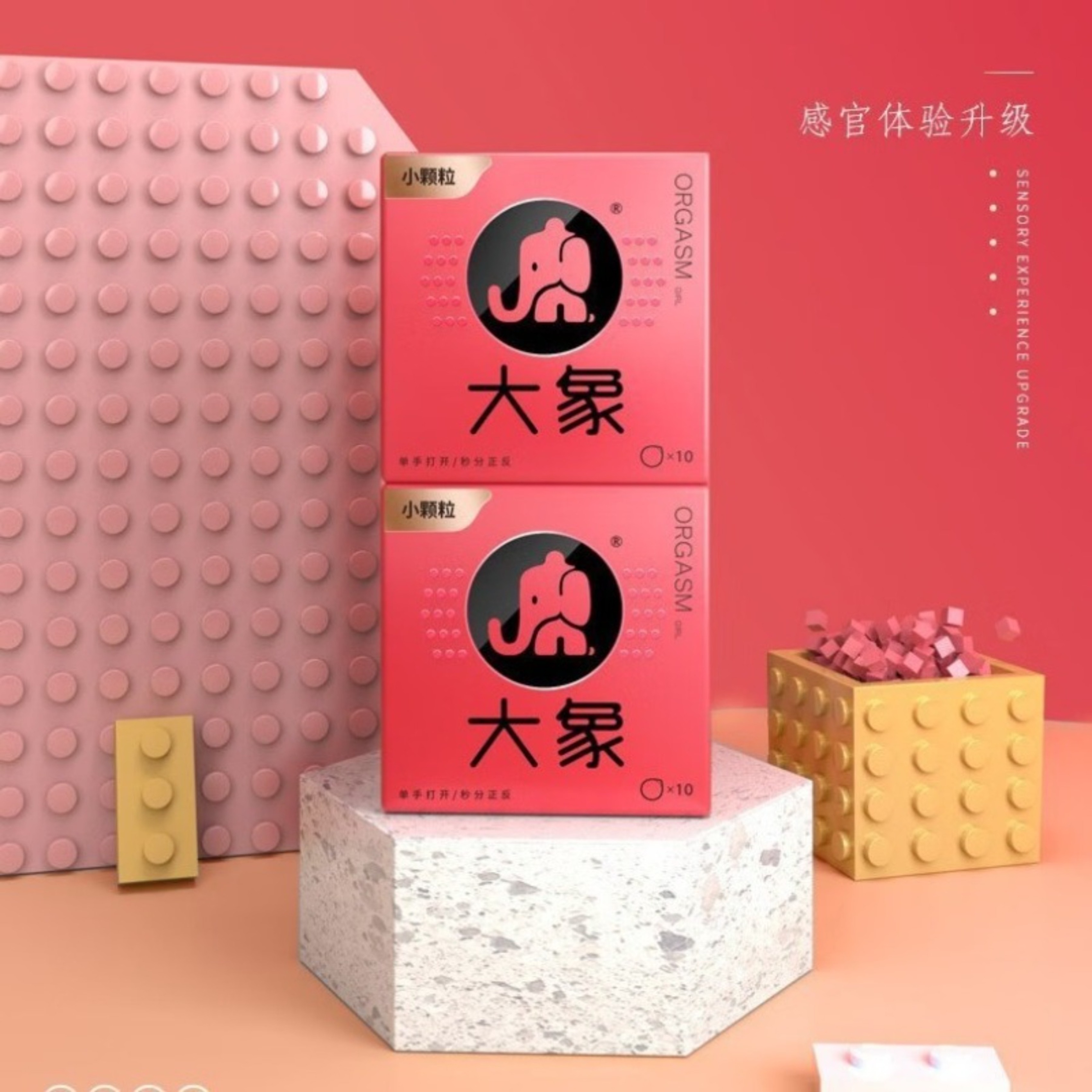 匹牧PIMU女性护理仪智能温控洁护一体设计轻巧便携愉悦护理体验高清大图