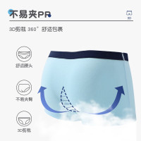 浪莎儿童内裤男童平角裤青少年春秋棉质中大童内穿男孩宝宝学生四角裤 棒球小子 130 建议身高110-120cm