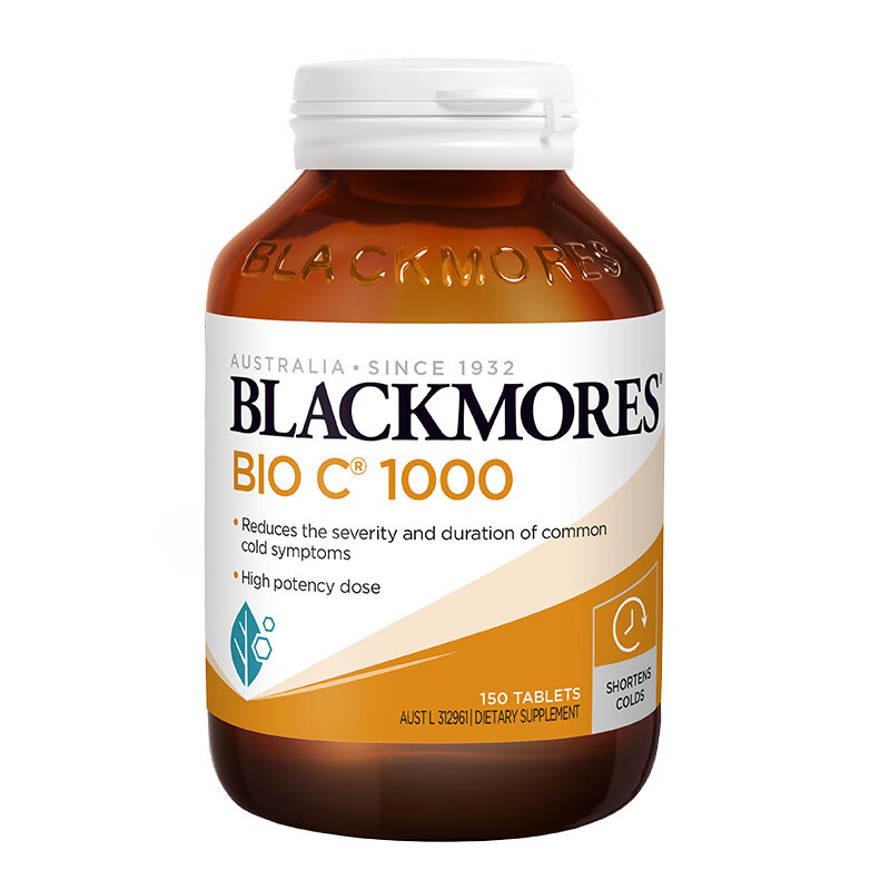 Blackmores澳佳宝天然活性维生素C片 高浓度1000mg 150片 儿童成人老人提升免疫力
