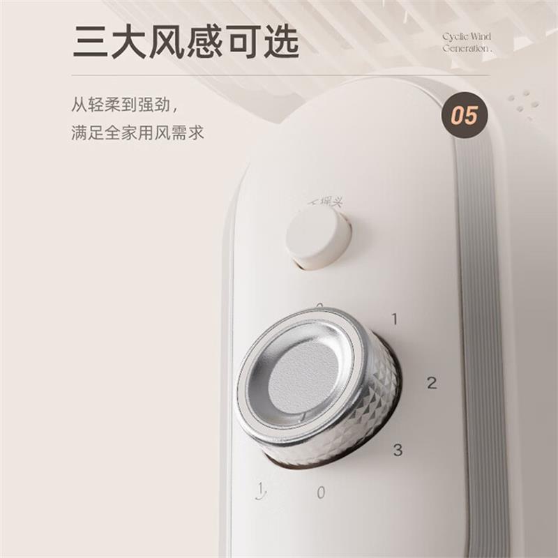 小熊-电风扇 DFS-K30D1高清大图