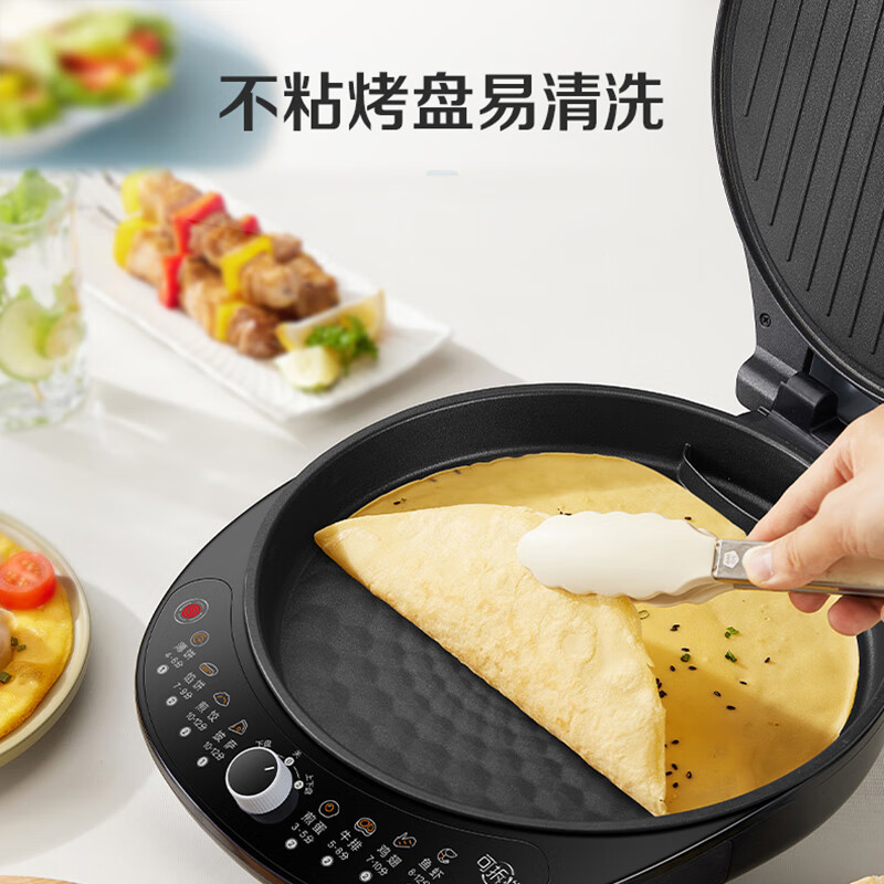 苏泊尔SUPOR电饼铛双面加热煎饼锅 烙饼锅早餐机 三明治机大口径不粘涂层下盘可拆洗机械控温JJ30RQ800高清大图