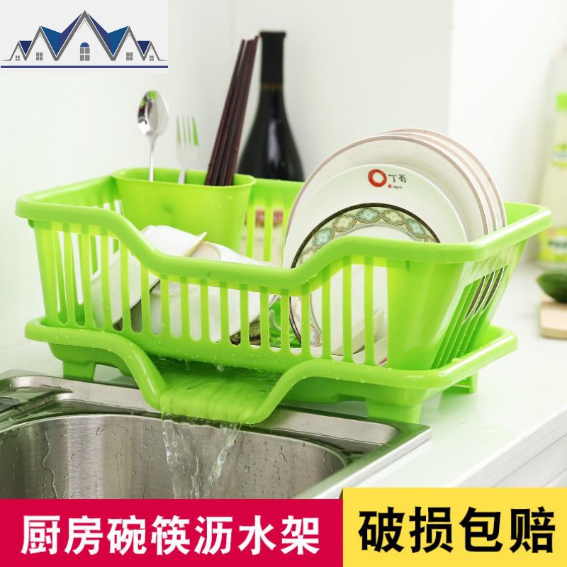 厨房放碗架 塑料用品沥水滴水碗碟架碗筷收纳置物架收纳盒收纳篮 三维工匠高清大图