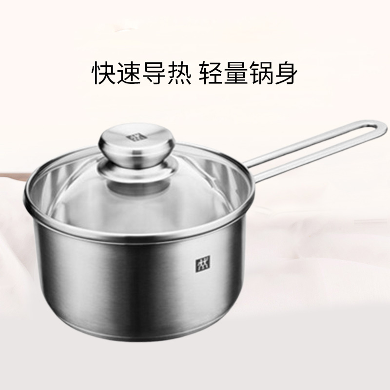 双立人炖锅16cm不锈钢多功能汤锅锅具40125-160-982高清大图