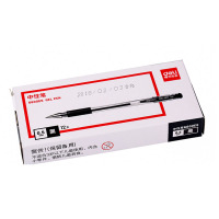得力中性笔0.5 水笔签字笔碳素笔文具用品 考试办公用品 蓝色12支 5盒装