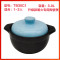 苏泊尔SUPOR 3L陶瓷电炖煲 TB30C1 30cm大容量 家用多功能养生炖锅 耐高温防干烧设计