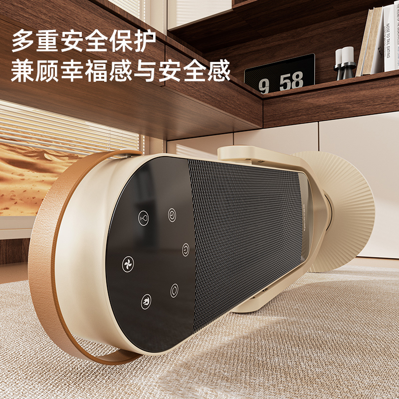 苏宁宜品2025款带加湿负离子净化取暖器暖风机家用立式电暖器卧室速热热风扇---语音遥控款高清大图