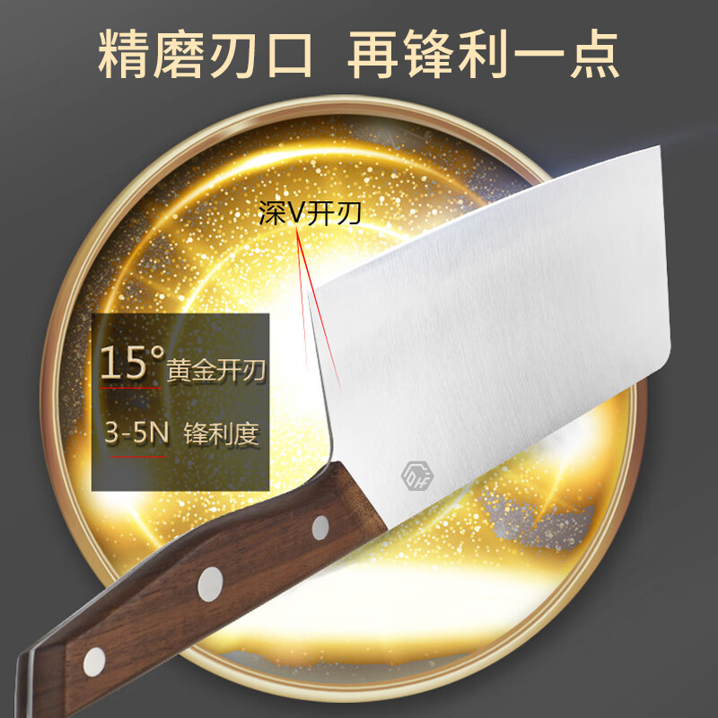 京东京造砍骨刀、切菜刀、水果刀、实木刀座 原木碳化刀具五件套高清大图