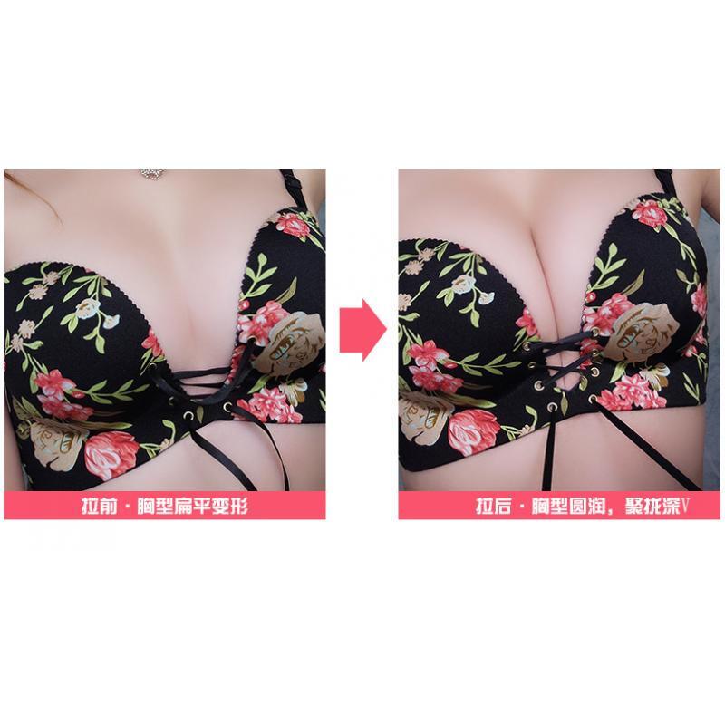 波迷娜（BOSINA)女士内衣套装性感蕾丝胸罩无痕加厚内衣女绑带加厚小胸聚拢文胸光面无痕性感无钢圈调整型胸罩