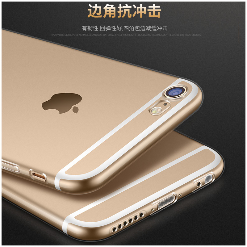 手机/数码/配件>手机配件>保护壳/套>舒弗(lachouffe)>舒弗(lachouffe