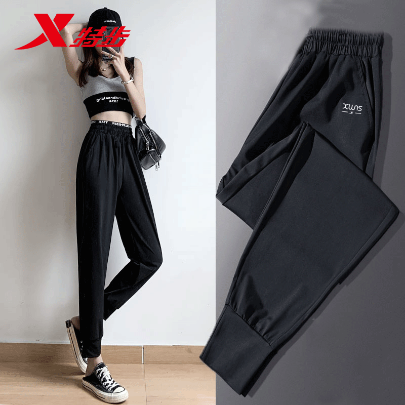 特步运动裤女速干休闲裤宽松健身跑步裤子新款束脚长裤女