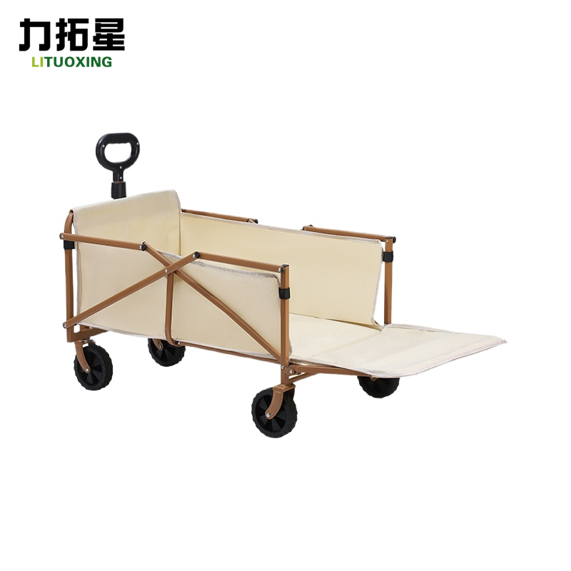 力拓星 露营推车 户外折叠车 80L 个