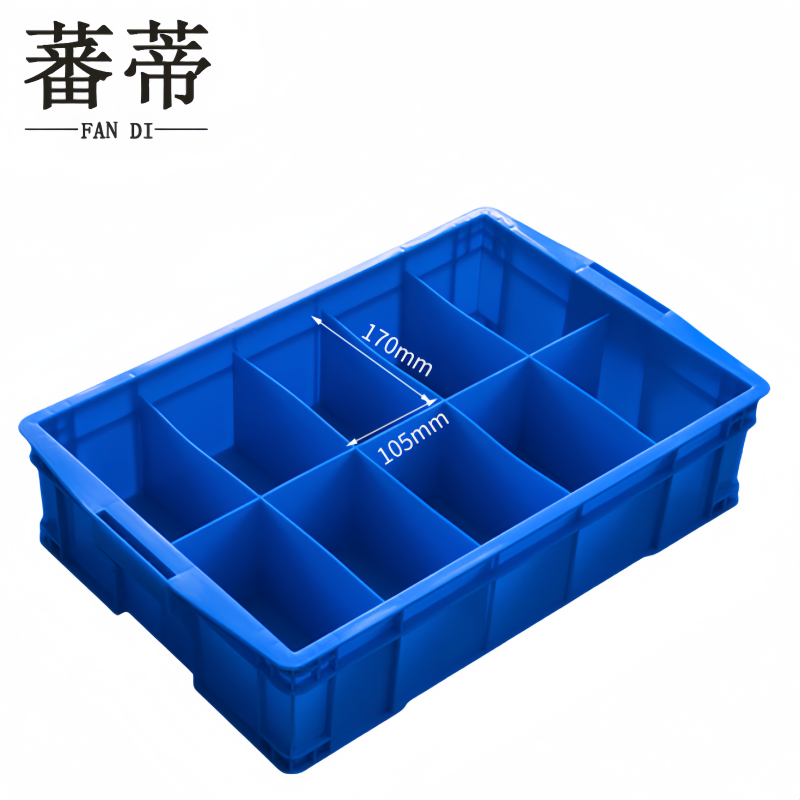 蕃蒂多格物料箱590*380*145mm个高清大图