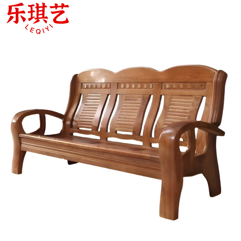 乐琪艺 实木沙发 三人位 张高清大图