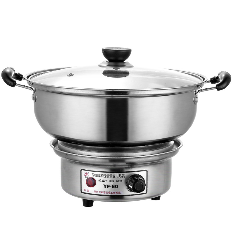 加厚不锈钢电热锅多功能分体电煮锅调温式电热锅学生宿舍电火锅 单炉