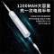 原装清洁牙结石去除器家用超声波洗牙器牙垢电动洁牙仪刷牙神器 标配主机+2刀头+2刷头
