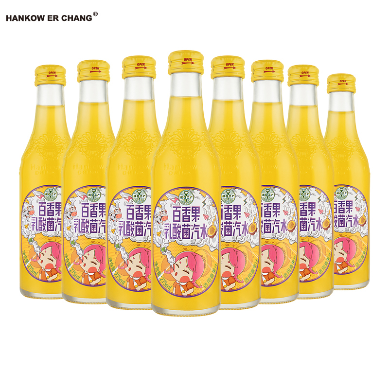 汉口二厂果汁汽水百香果乳酸菌苏打气泡水整箱玻璃瓶武汉网红饮料