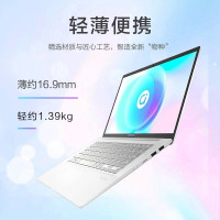 华硕(ASUS) a豆14 2021款 十一代酷睿i3-1115G4 8G内存 512GB固态 低蓝光护眼屏 白色 14英寸高性能轻薄本学生商务办公游戏笔记本电脑