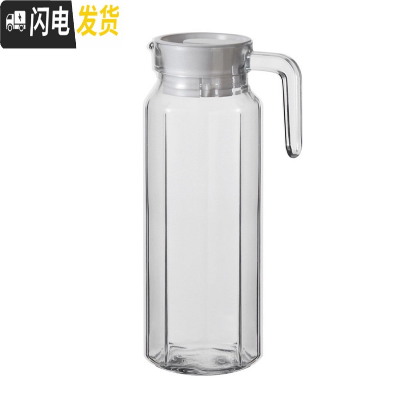 三维工匠 玻璃冷水壶家用大容量凉水壶饮料果汁壶凉开水壶柠檬扎壶 八角冷水壶