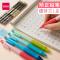 小学生一年级儿童按动式专用0.5 0.7 0.9笔芯写不断初学者无毒幼儿园不 两支0.7夹书款（绿色+粉红）送一盒笔